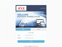 Tablet Screenshot of mail.designroot.co.kr